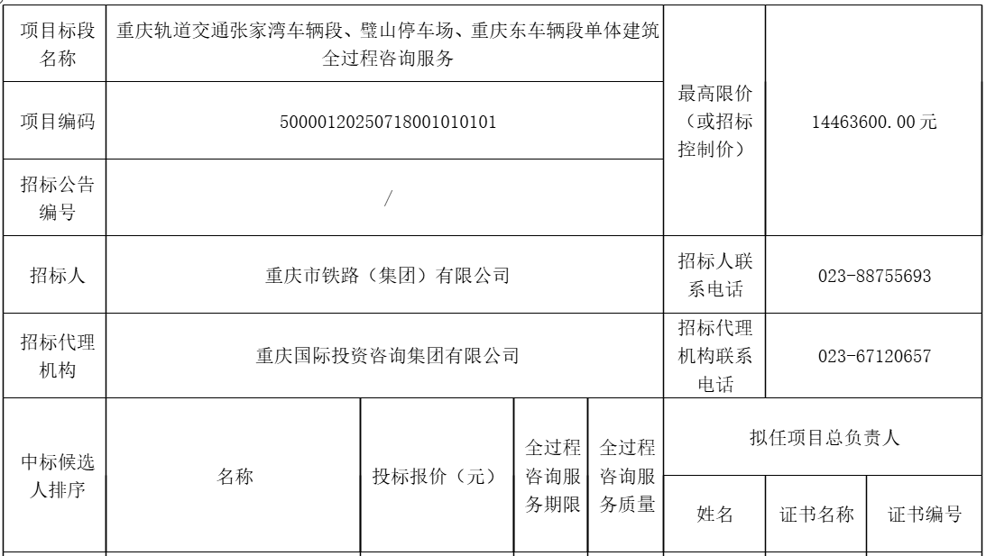 1755768938375.png 1755768938375.png