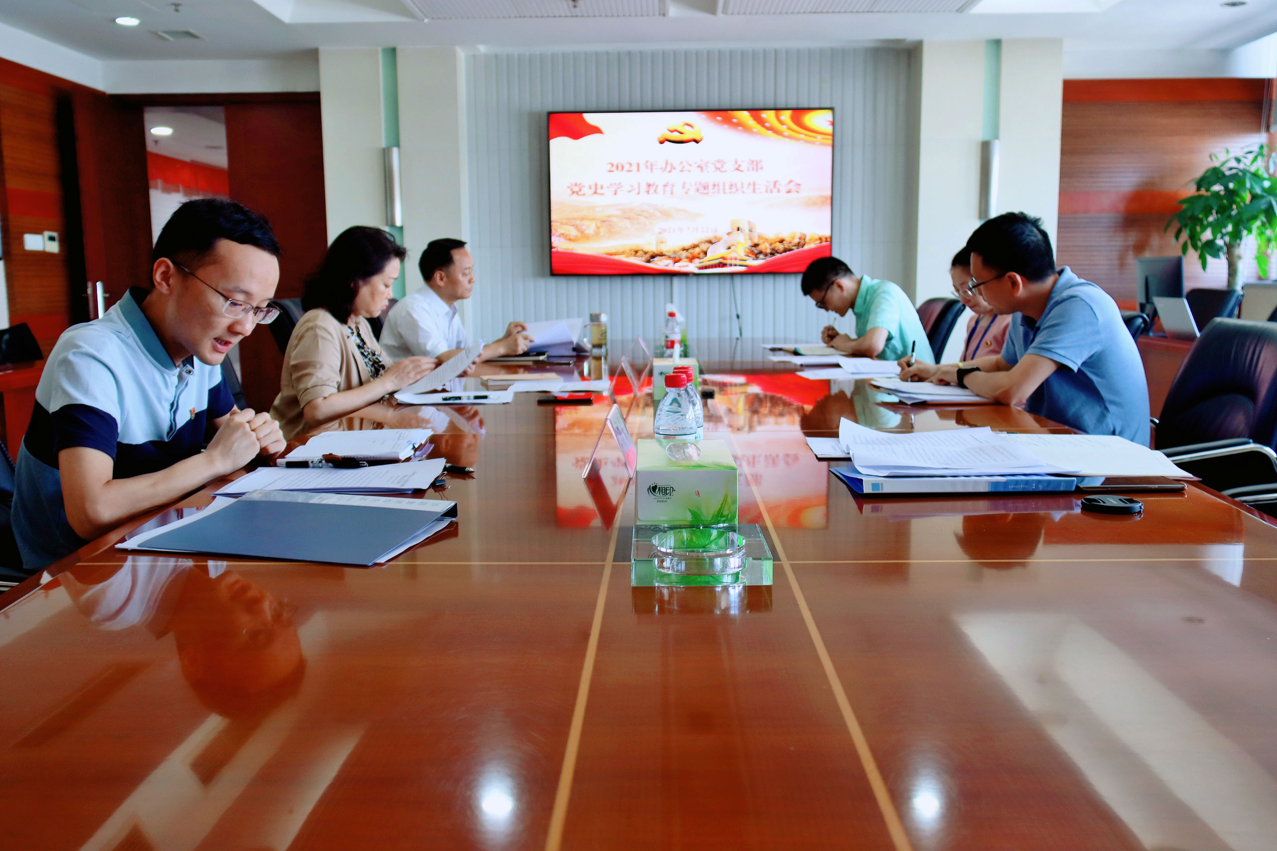 會議全景.jpg