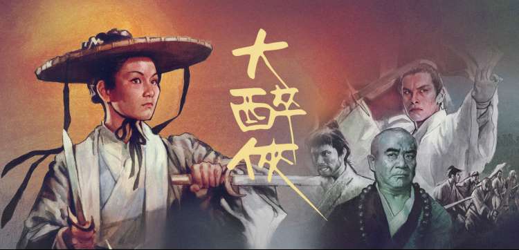 动漫精品3D动漫排行榜