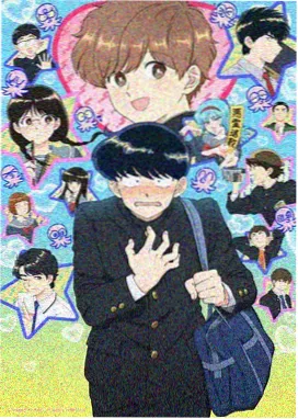 神域之战 3D动漫在线